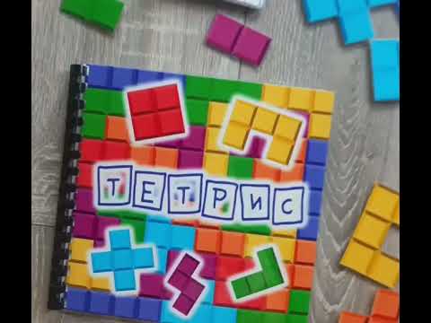 Video: Tetris 99 Skriva Način Na Koji To Radi - I To Je Sjajno