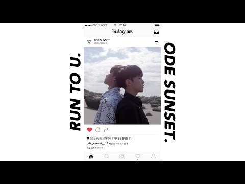 [세븐틴 커버 보컬 팀] Ode Sunset - 지금 널 찾아가고 있어 (RUN TO U)