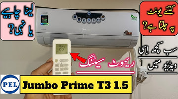 Best Inverter AC T3 Compressor | PEL Jumbo Prime T3 Full DC Inverter Remote setting