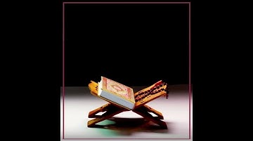 106 - Quraish (Quraish) سورة قريش || Abdulelah bin Aoun - القارئ عبدالإله بن عون