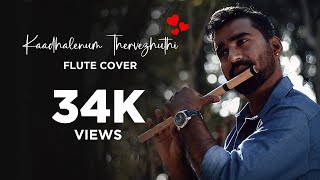 Kadhalenum Thervezhudhi | Flute cover | Mohan Flutist | Chandru CSV