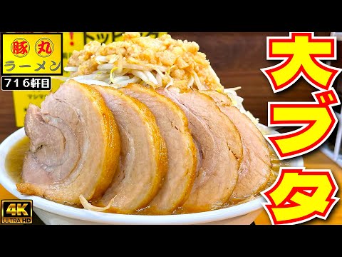 The new store that was patrolled by Jiro-style restaurants