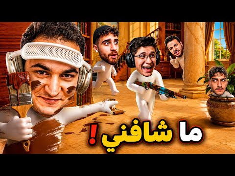 تجربة لعبة meccha chameleon مع شله يوتيوبر