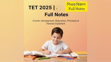 🎯 🎯‼️Growth and Development | TET Chapter 1 | WBTET শিশুর বৃদ্ধি ও বিকাশ | TET Daily Class 1 |🎯🎯🔥