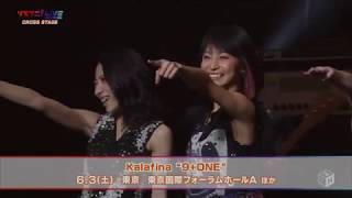 Kalafina x LiSA Lisani! 2017 M16 One Light