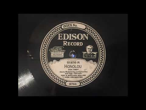million dollar orchestrA MA-1 サイズ2 1924 Fry's Million Dollar Pier Orchestra - 