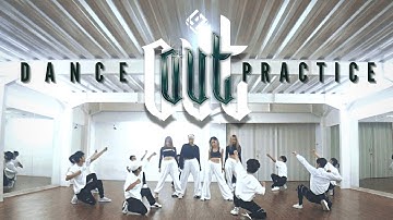 Thumbnail of GLASS - 'OUT' DANCE PRACTICE