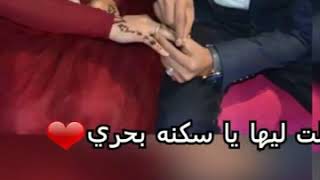 مصطفي سيتا روعه 2019