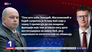СДС: Захтјев посланика из ФБиХ за посебан статус меморијалног центра Поточари је удар на устав БиХ