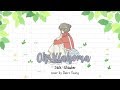 ■ Jack Stauber || Oh Klahoma (cover by  Claire Young) | Lyrics