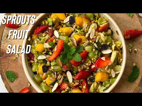 Sprouts Fruit & Nut Salad | Summer Salad  | Healthy Salad Recipe | Flavourful Food