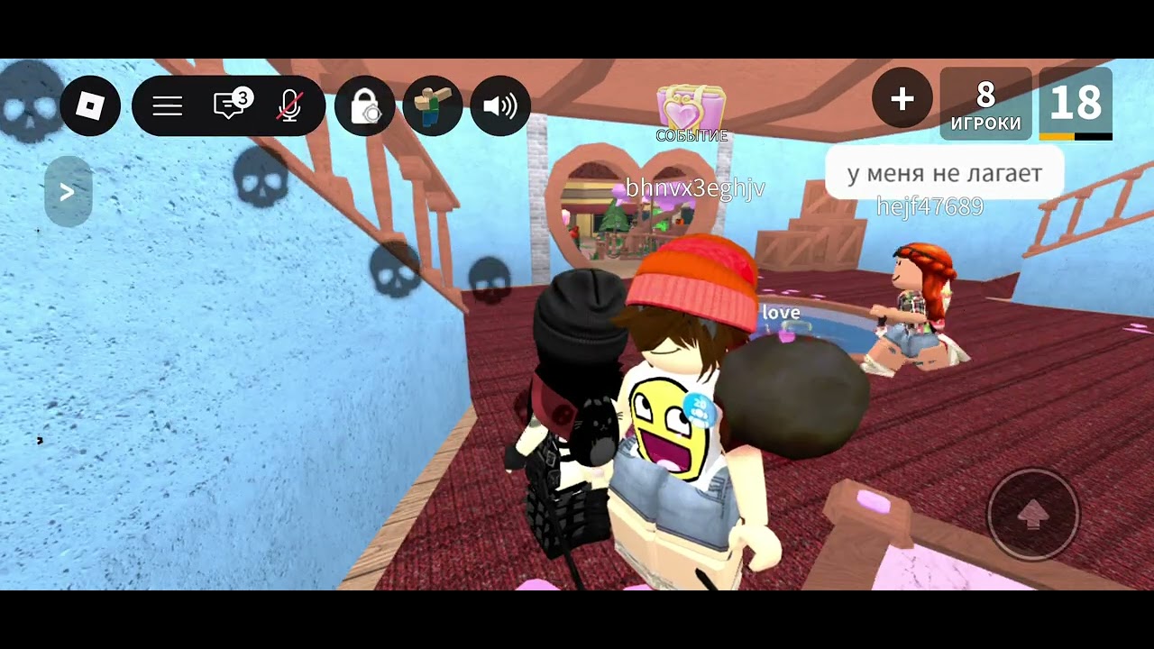 💓как вам мой новый скин?:33 поддержите меня пожалуйста🙏🙏