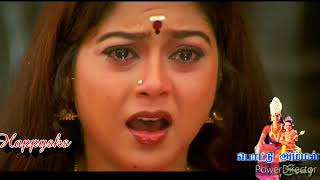 Oyyara Mayil Mele |Pottu Amman |1080p Video song