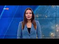 По света и у нас 21 07 2025 09 00 по БНТ По света и у нас 21 07 2025 09 00 по БНТ