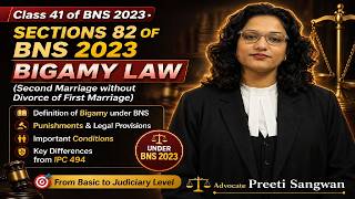 Class 41 BNS 2023 | Section 82 Explained | Bigamy Law (Second Marriage) | Law Students
