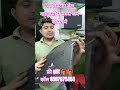 अब लैपटॉप सेल वाराणसी में सबसे कम कीमत में अच्छा लैपटॉप #computer #शॉट्स #वाराणसी #काशी #istagram #