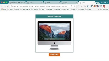 《前端工程师零基础转行就业入门班》 16·6  字符串方法练习