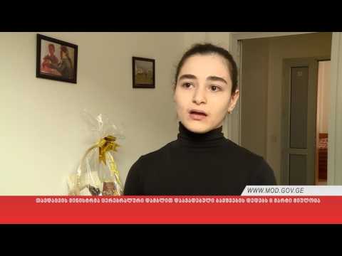 თავდაცვის მინისტრმა ცერებრალური დამბლით დაავადებული ბავშვების დედებს 8 მარტი მიულოცა