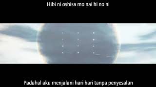 もう会えないと思う「Mou aenai to omou」/ Sou 「そう」Sub Indo