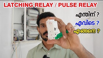 Latching Relay Installation | House Wiring New Technology | Uses, Installation, Checking And Working