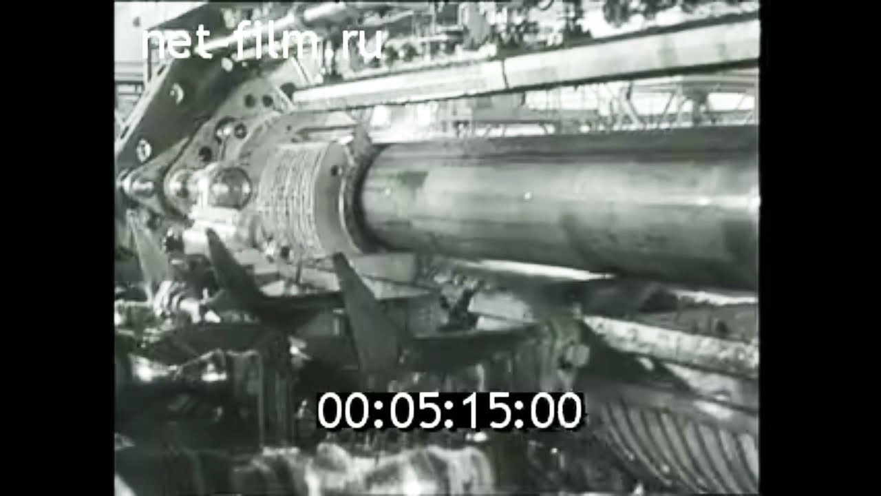 1963г. Челябинск. трубопрокатный завод