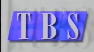 TBS Schedule promo 1995