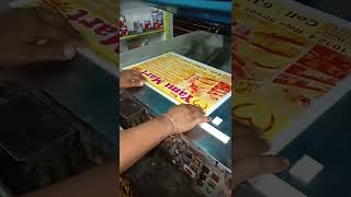 Sunpack Multicolor Printing Sivakasi Ph 9443660438