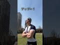 【ラグビーあるある】やる気ないのにエグいやつ #shorts