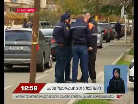 ტერორისტები მოლაპარაკებებს არ თანხმდებიან