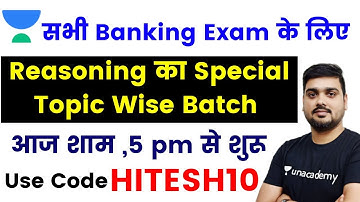 For All Banking Exams | Special Batch of Reasoning | Use Code "HITESH10" & Get 10% Off