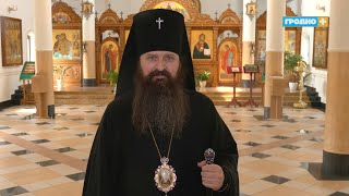 Пасхальное поздравление архиепископа Гродненского и Волковысского Антония