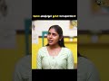 தேவை முடிஞ்சதும் தூக்கி போட்ருவாங்க 😤 | Tamil Short Film | Humanity | TSF