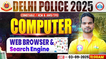 Delhi Police Computer Classes 2025 | Computer for Delhi Police | Delhi Police Computer MCQs