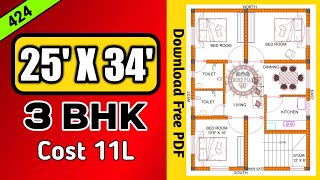 25 x 34 घर का नक्शा II 25 x 34 House Plan with 3 Bhk Design and interior II 850 sqft House Design