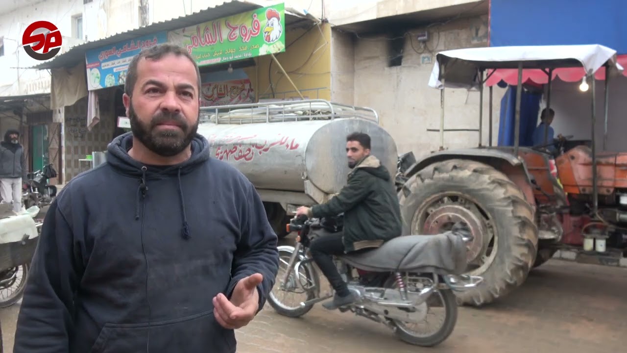 معاناة سكان مدينة أرمناز بريف #إدلب بعد توقف دعم المياه عنهم