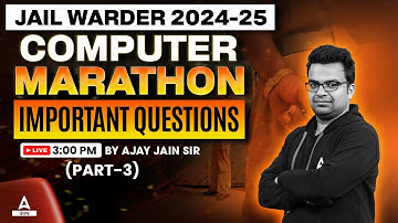 PSSSB Jail Warder Marathon | Jail Warder Computer Class | Important Questions By Ajay Sir