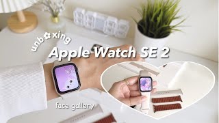 🦋unboxing apple watch SE 2 - starlight 40mm | face gallery + set up