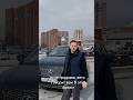 Слышишь это — уходи! #авто #автомобили #автолайфхаки #перекупы