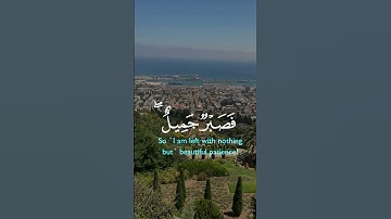 #explore #foryou #استغفر_الله #quran #حالات_واتساب #تلاوة #قران_بصوت_جميل #لايك #راحة_نفسية #viral