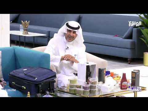 المخترع صالح الغضيه يتحدث عن زيت جوفاب وابرز مميزاته للشعر جنتل13