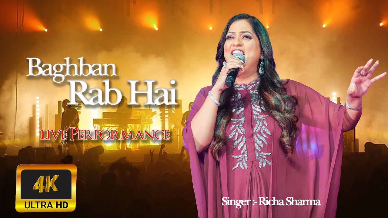 Richa Sharma   Baghban Rab Hai     Live Performance  Sonpur Mela Hajipur
