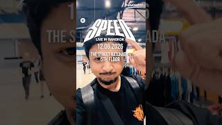 SPEED Live in Bangkok 2026 นี่คือคอนเสิร์ตฮาร์ดคอร์ที่สุดแห่งปี!🔥