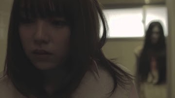 ＡＫＢ４８ 松原夏海 主演映画 「骨壺」 予告編