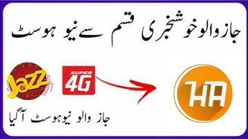 jazz vpn free internet 2022 | Jazz ha tunnel vpn file | jazz new file | jazz new host today