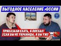 &quot;СПАСИБО ЗА ИНТЕРВЬЮ,БУДУТ ЗНАТЬ ХОТЬ,ЧТО Я ЖИВОЙ&quot;/ ПОЧЕМУ рУССКИМИ ЛЕГКО УПРАВЛЯТЬ/@VolodymyrZolkin