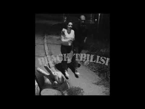 სახე - დიდხანს გელოდი