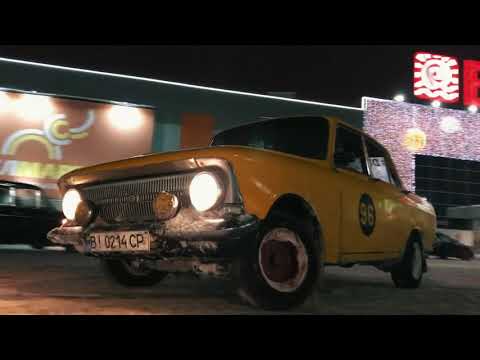 Боевая Классика Полтава