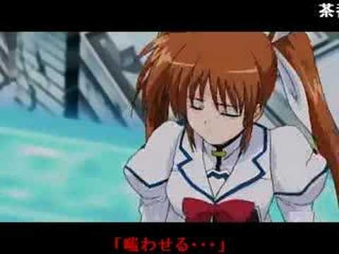 【支援うｐ】冥王計画リリカルなのはＰＲＯＪＥＣＴⅠ　冥王尽くし編