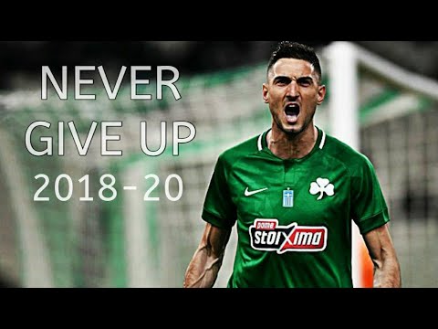 Federico Macheda | Never Give Up | 2018-2020 || PANATHINAIKOS FC ||