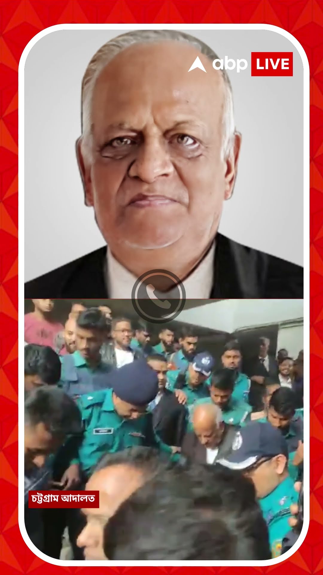 শুধু চিন্ময়কৃষ্ণ দাস নন যারা বিচার পাচ্ছে না তাদের জন্য আমি লড়াই করব: রবীন্দ্র ঘোষ